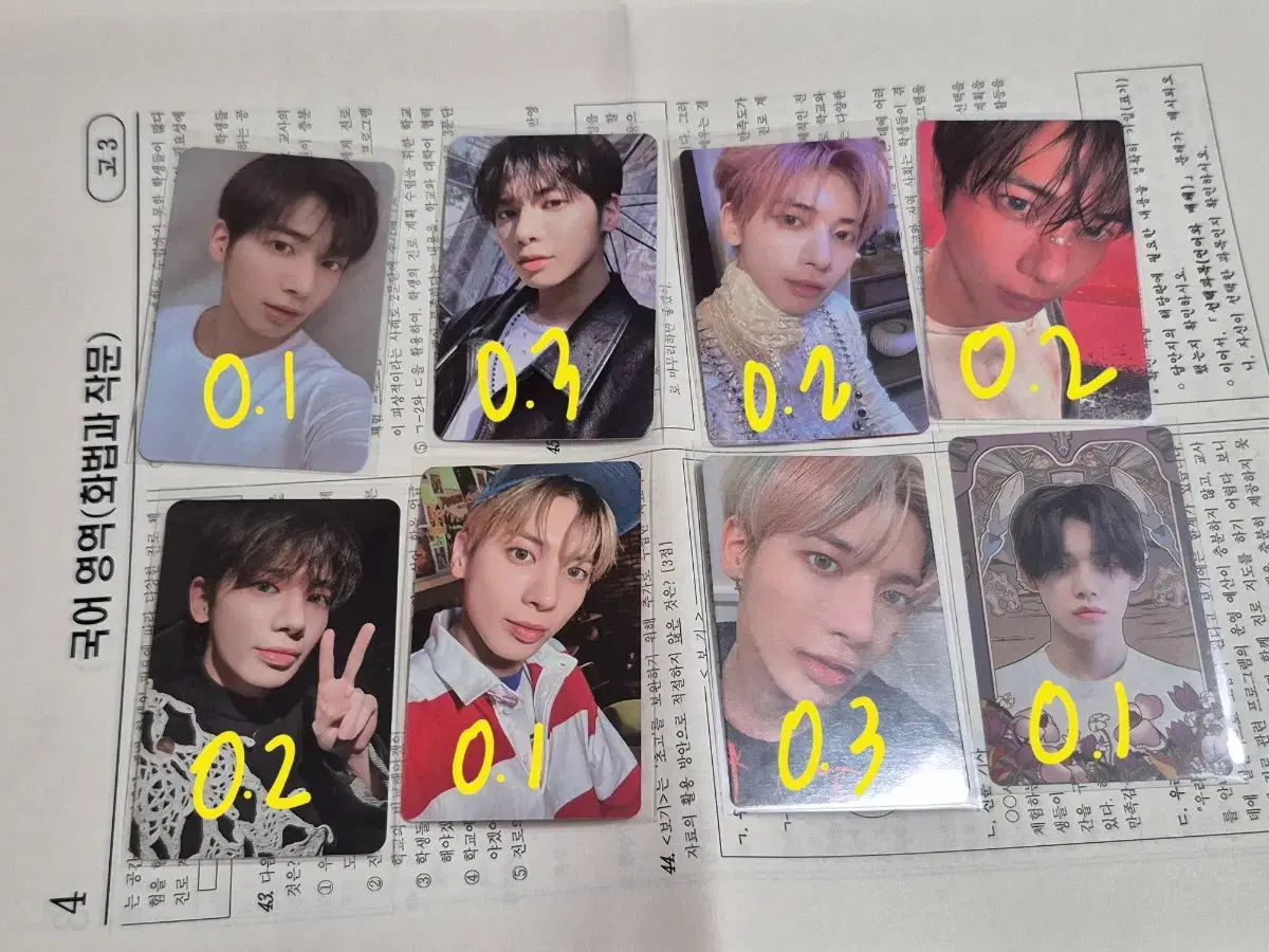 thumbnail-2